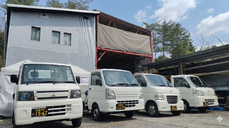 株式会社自柚基地の求人・転職情報