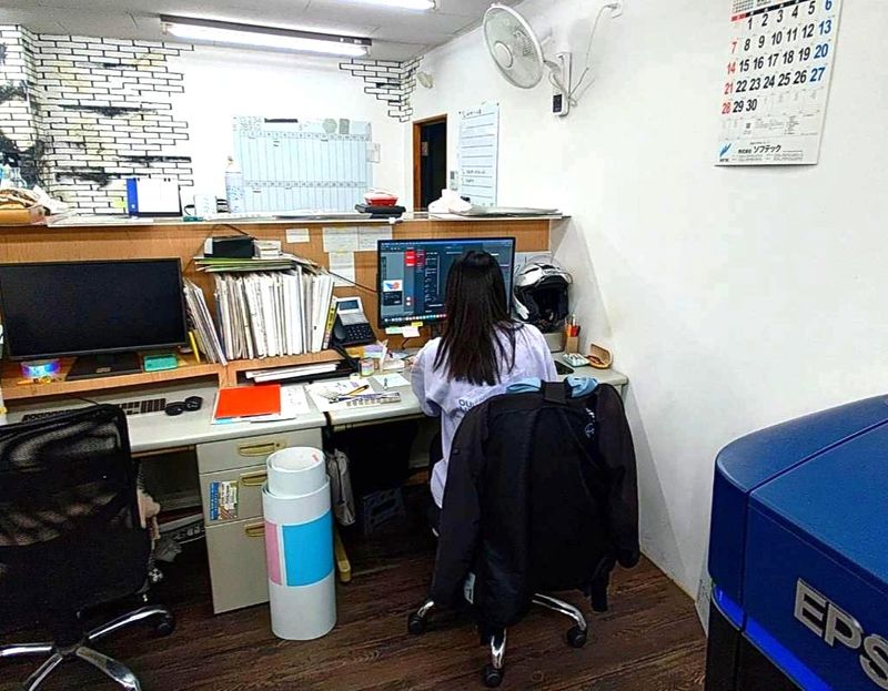有限会社ツーピースの求人・転職情報