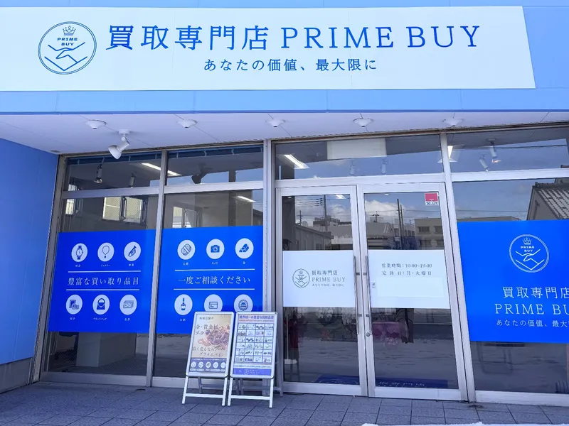 株式会社SEITENの求人・転職情報