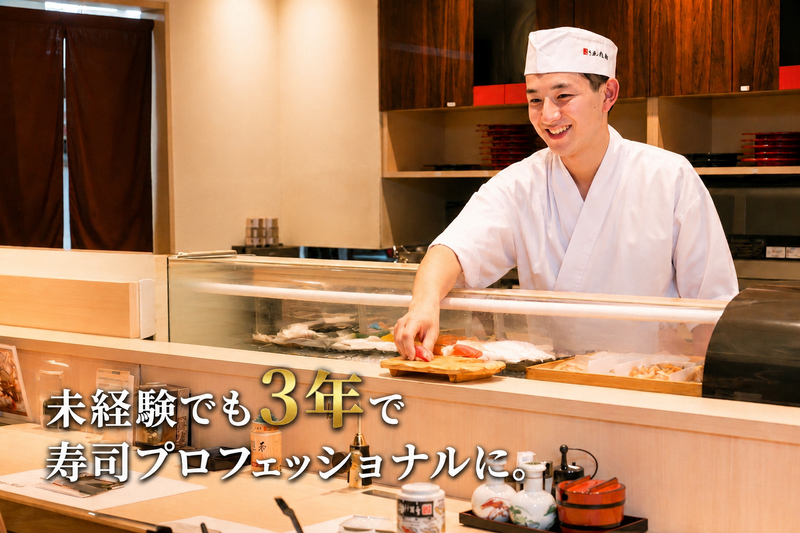 株式会社Ｆｏｏｄ　Ｉｎｎｏｖａｔｉｏｎの求人・転職情報