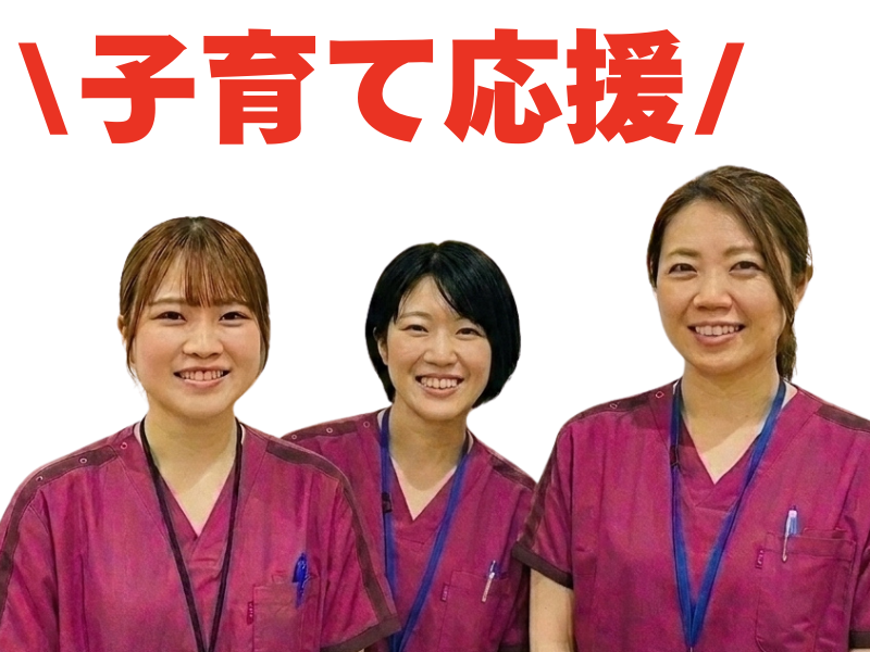 株式会社tttの求人・転職情報
