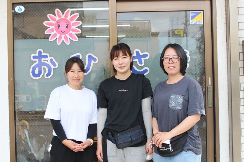 求人画像