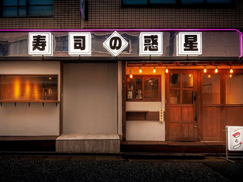 株式会社リロードエッジの求人・転職情報