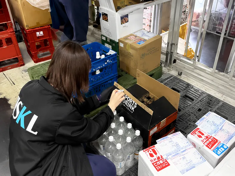 株式会社SKL