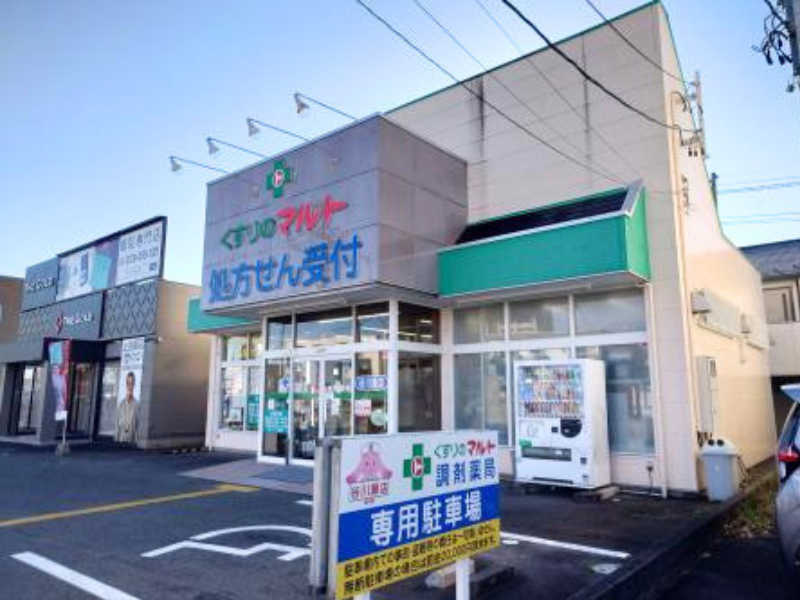株式会社くすりのマルトの求人・転職情報