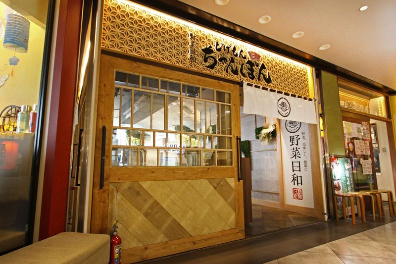 株式会社大高商事の求人・転職情報