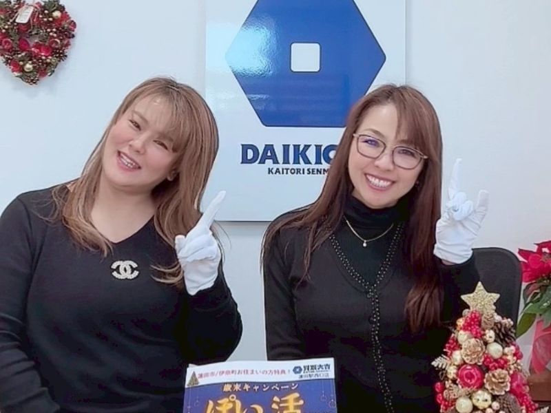 合同会社三一五の求人・転職情報