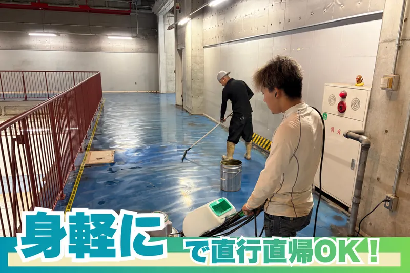 株式会社コクエイの求人・転職情報