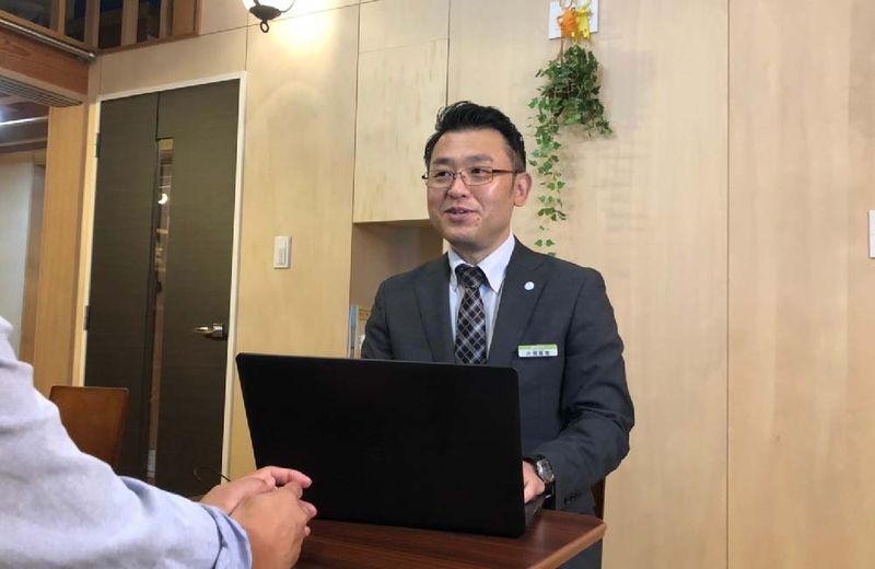 株式会社貴方の側での求人・転職情報