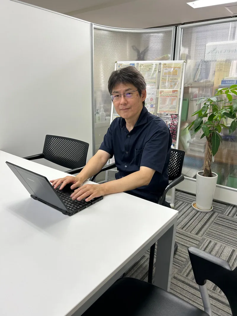 松村西尾合同会計事務所のアルバイト・バイト求人情報