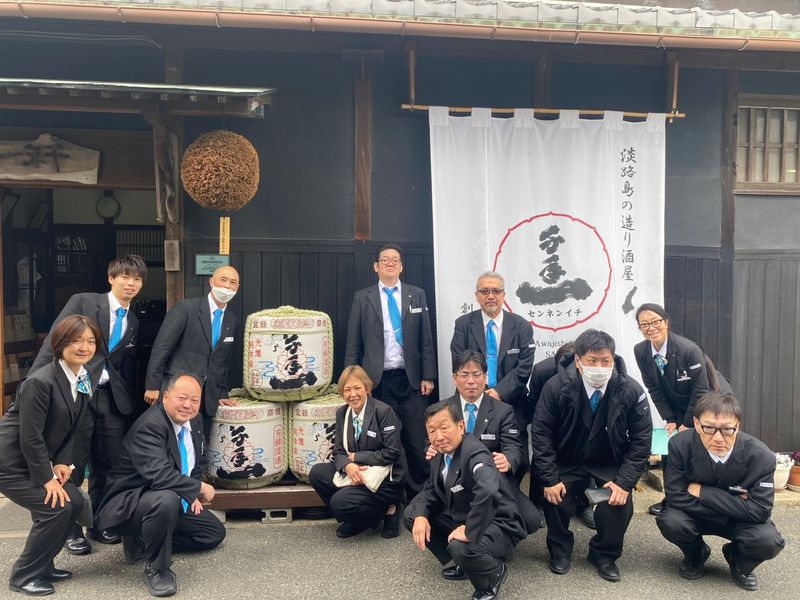  株式会社ポートの求人・転職情報