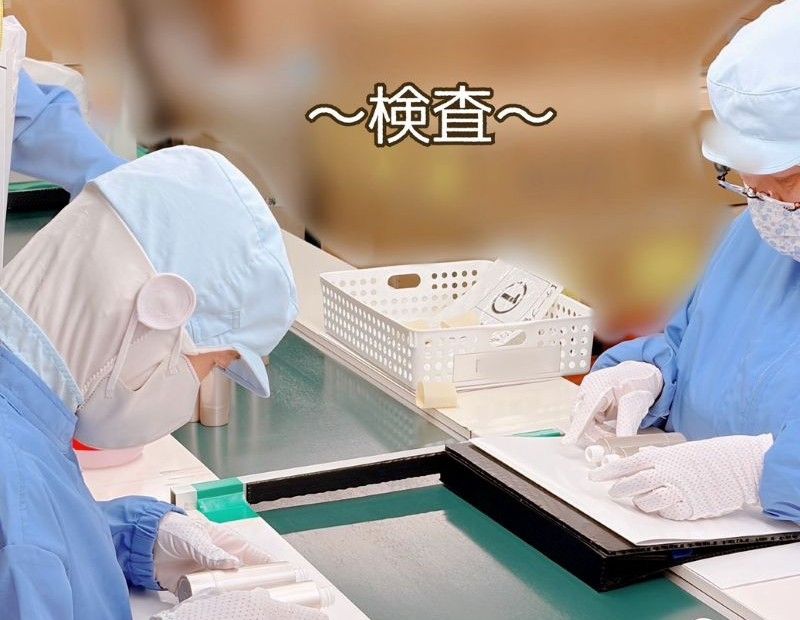 株式会社addのアルバイト・バイト求人情報-01