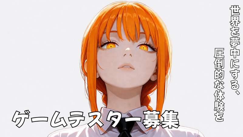 株式会社ＡＣＴの求人・転職情報