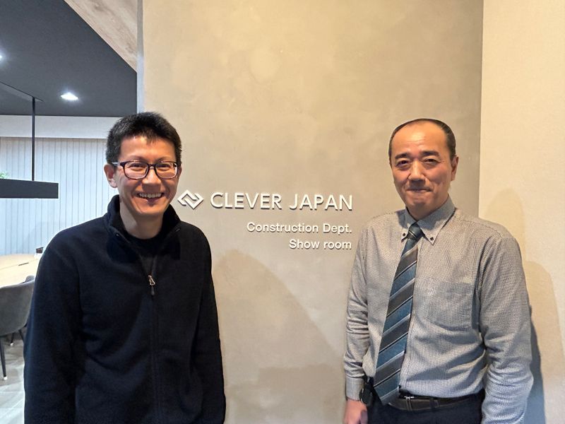  株式会社クレバージャパンの求人・転職情報