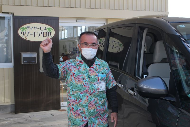 デイサービスリゾートアロハ浜松新橋のアルバイト・バイト求人情報-06