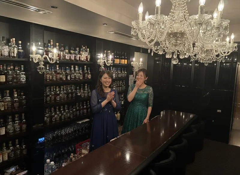 Bar Lounge Christyのアルバイト・バイト求人情報
