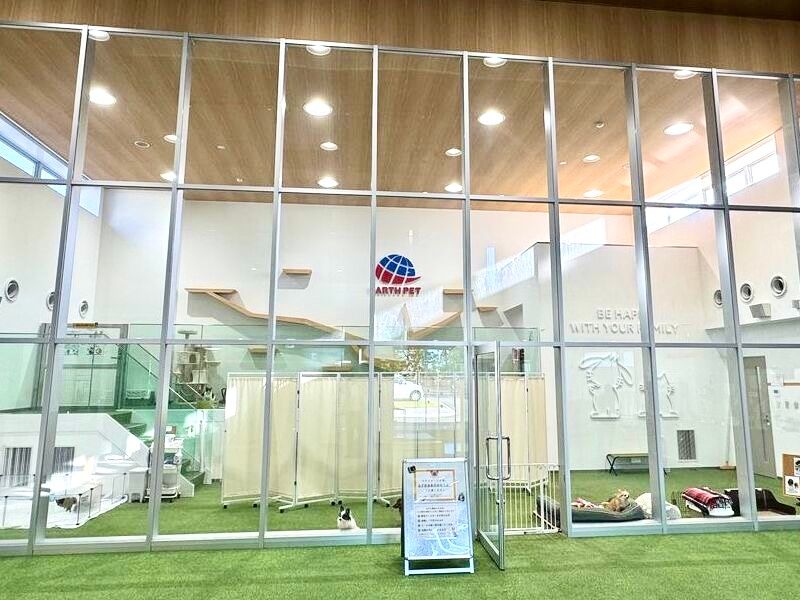 アース・ペット株式会社の求人・転職情報