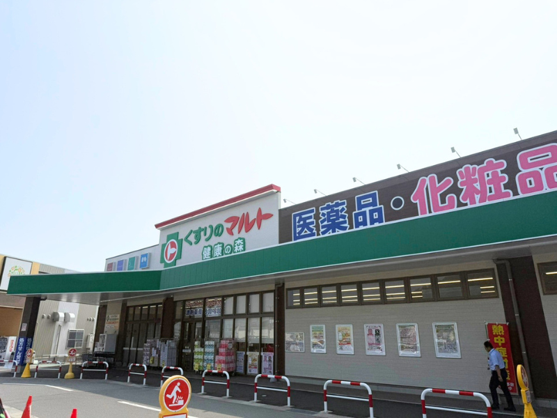 株式会社くすりのマルトの求人・転職情報