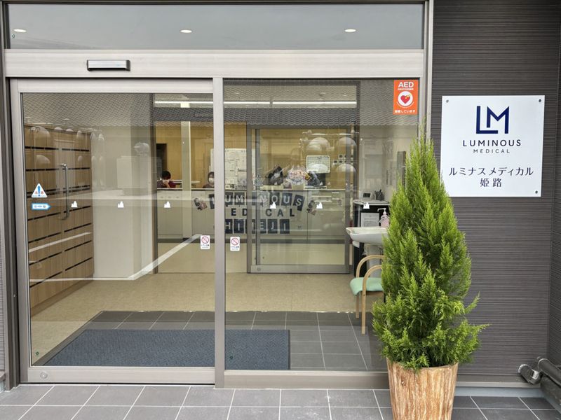 株式会社ミストラルサービスの求人・転職情報