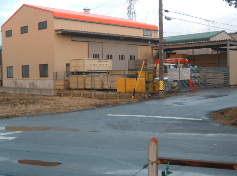 有限会社河口商店の求人・転職情報