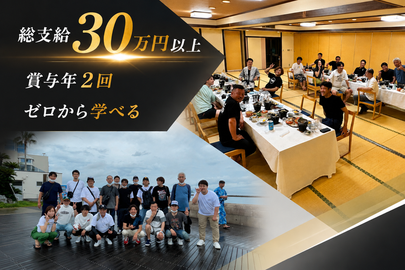 淀川油圧機工株式会社の求人・転職情報