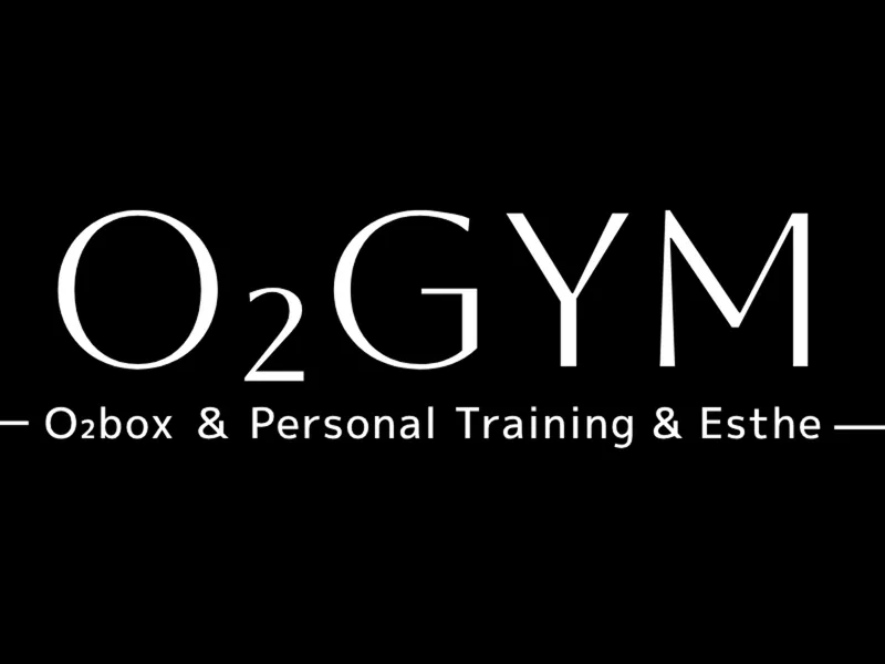 パーソナルジムO₂GYMの求人・転職情報