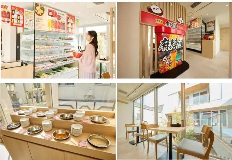 株式会社GrowthConsultingの求人・転職情報