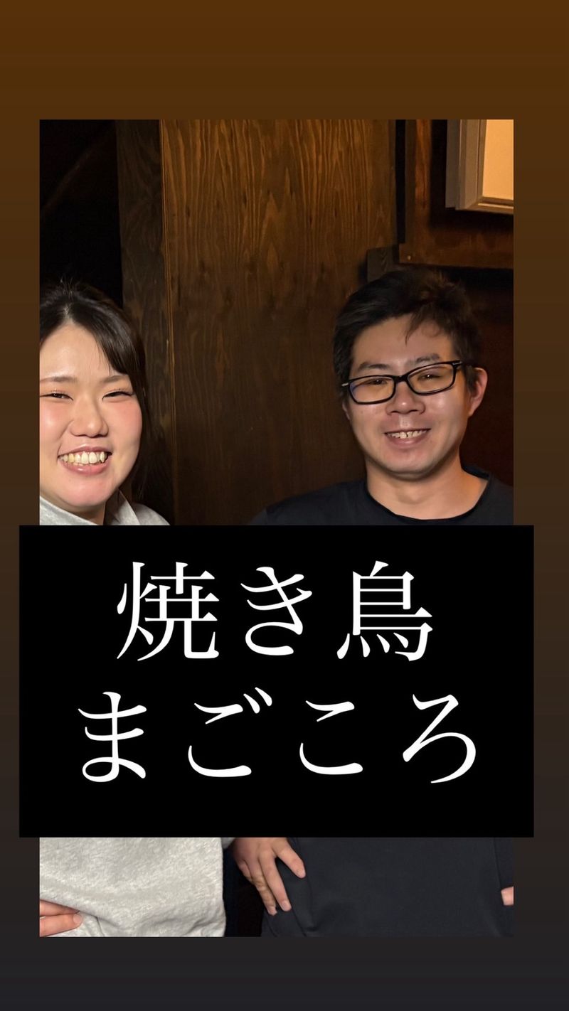 株式会社onestepの求人・転職情報