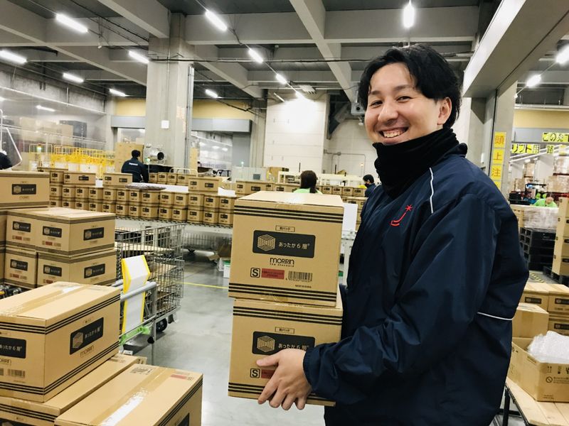 合同会社ＹＮＨの求人・転職情報