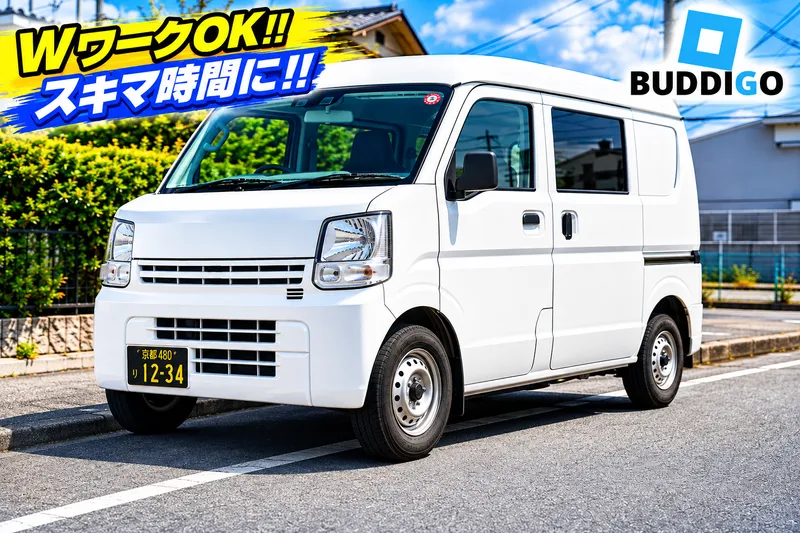 BUDDIGOのアルバイト・バイト求人情報-02