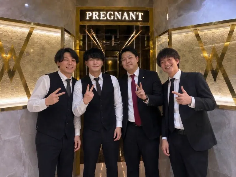  Bar pregnantの求人・転職情報