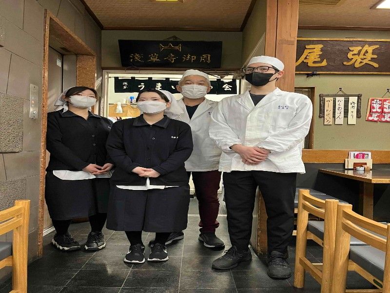 浅草尾張屋 本店の求人・転職情報
