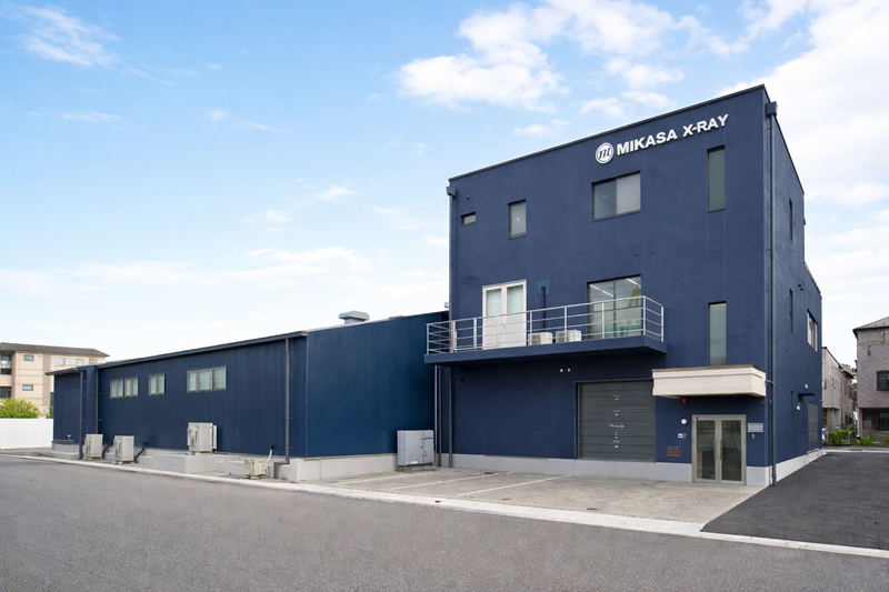 ミカサエックスレイ株式会社の求人・転職情報
