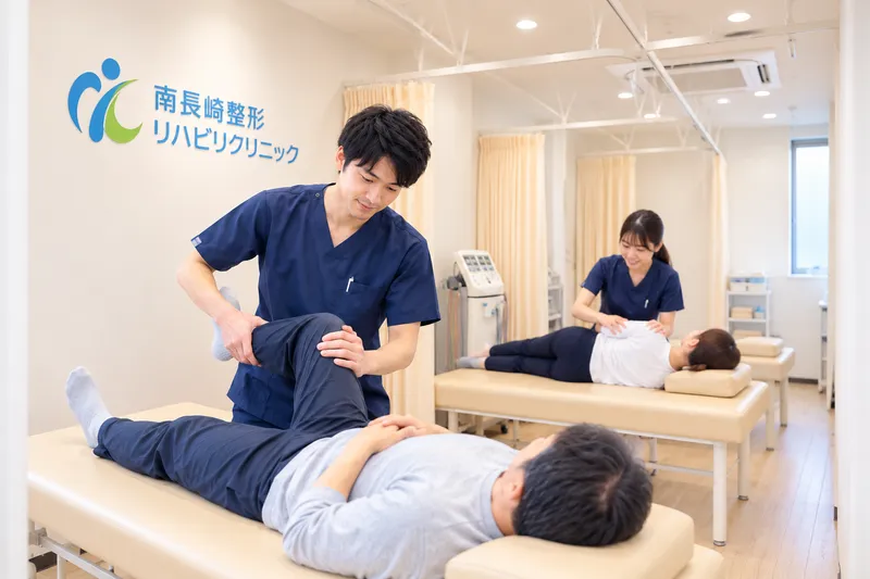 南長崎整形リハビリクリニックの求人・転職情報