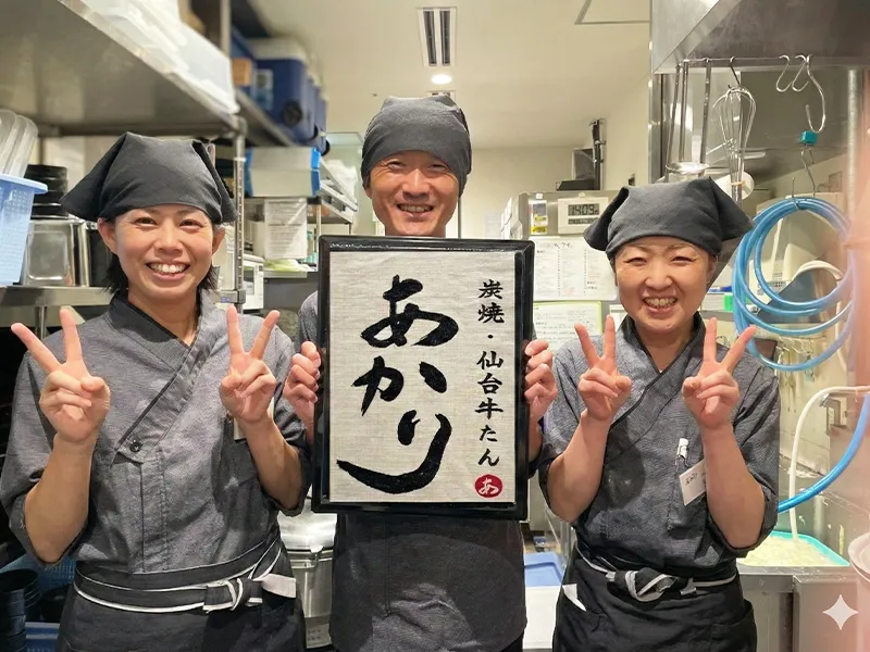 株式会社　松屋の求人・転職情報