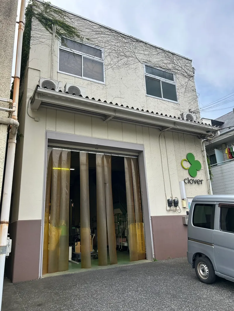 株式会社クローバーの求人・転職情報