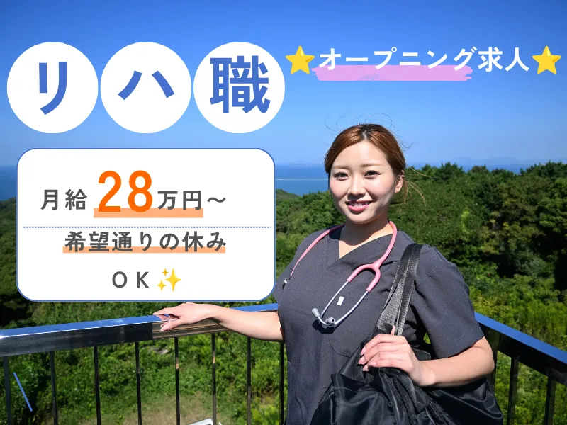 株式会社ＭＡＲＩＮの求人・転職情報