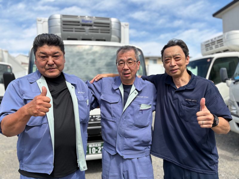 株式会社トランスポートジャコの求人・転職情報
