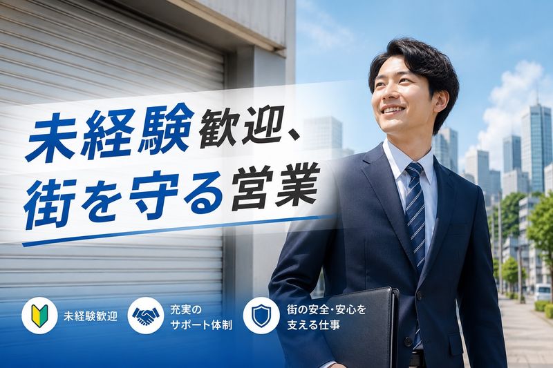 株式会社Ｃ‐ＮＥＸＴの求人・転職情報