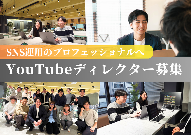 (株)ビーヘルシーの求人・転職情報
