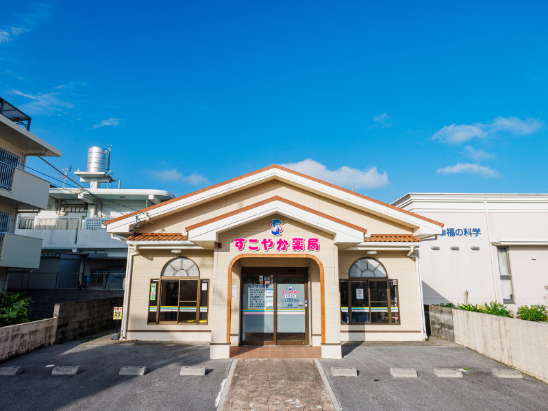 株式会社 薬正堂の求人・転職情報