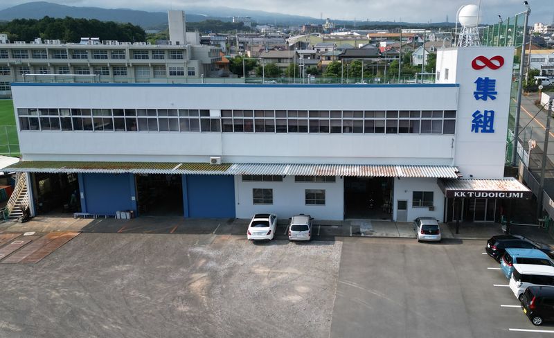 株式会社集組の求人・転職情報