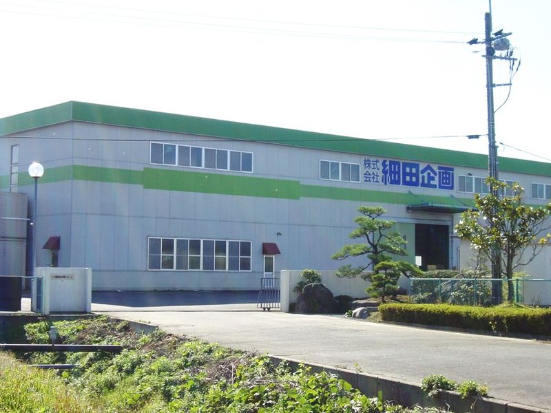 株式会社細田企画の求人・転職情報