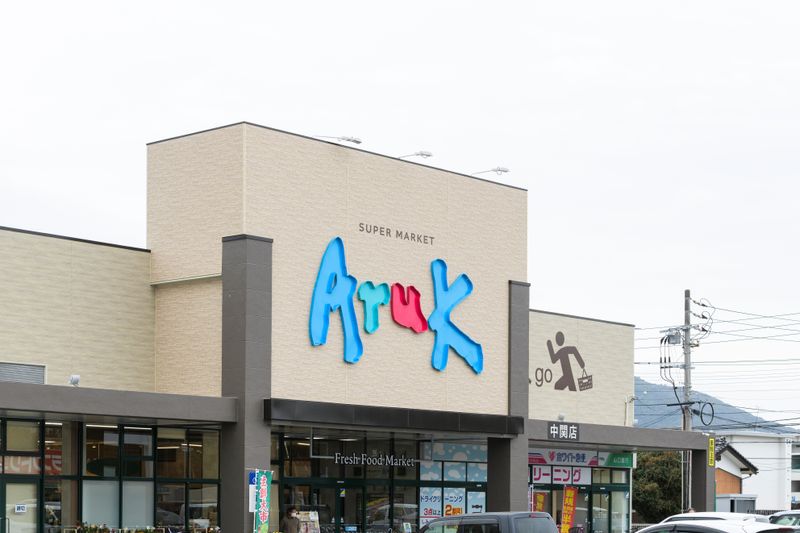 株式会社丸久の求人・転職情報