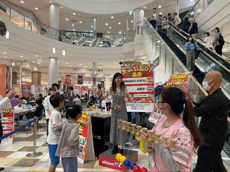 (株)ガールズプリンセスの求人・転職情報