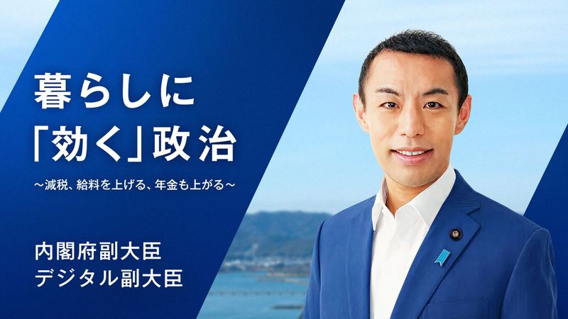 今枝宗一郎事務所の求人・転職情報