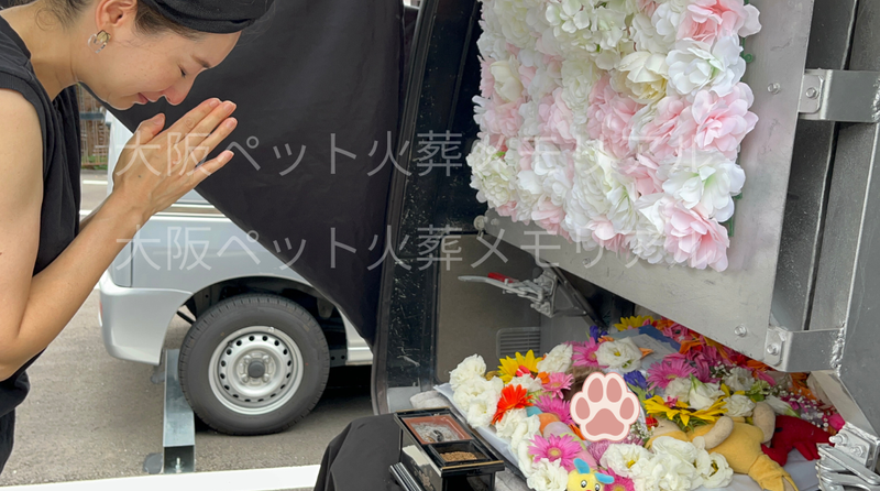 株式会社大阪ペット火葬メモリアルの求人・転職情報