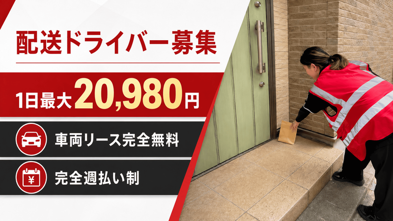 株式会社Ｅｕｐｈｏｒｉａの求人・転職情報