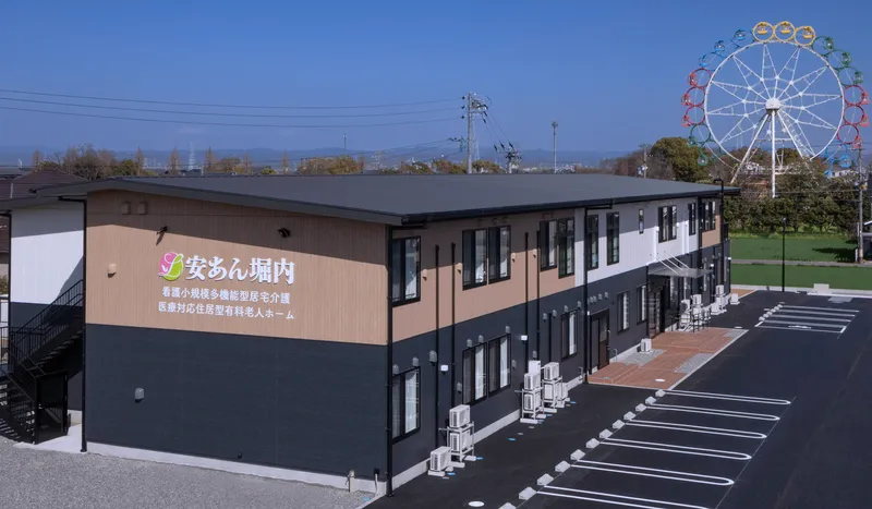 株式会社LIBSの求人・転職情報