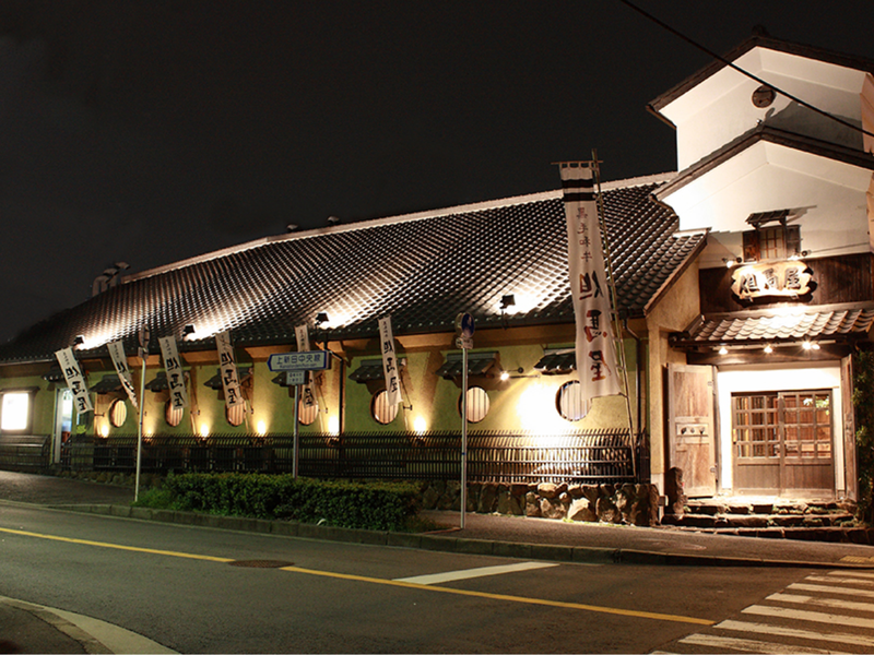 株式会社牛心の求人・転職情報